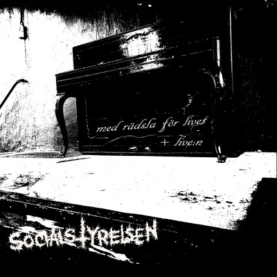 CD Shop - SOCIALSTYRELSEN MED RADSLA FOR LIVET +
