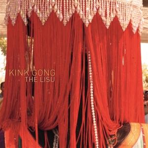 CD Shop - KINK GONG LISU