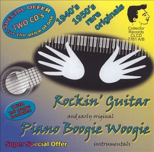 CD Shop - VARIOUS ARTISTS ROCKIN\