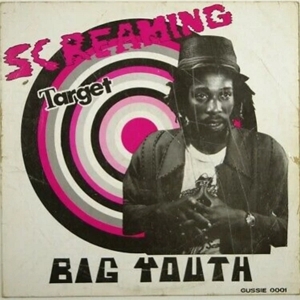 CD Shop - BIG YOUTH SCREAMING TARGET