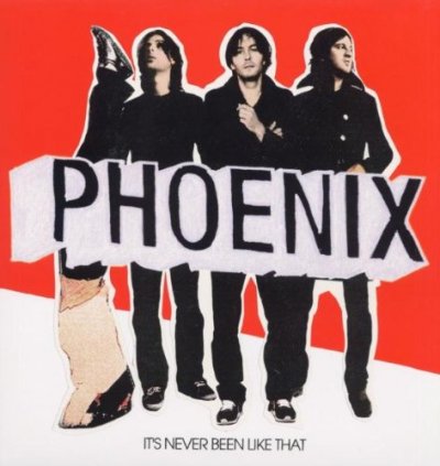 CD Shop - PHOENIX IT\
