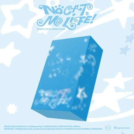CD Shop - GOSEGU NO CAT, NO LIFE!