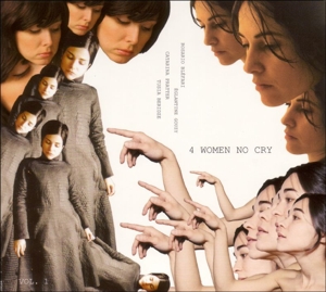 CD Shop - VARIOUS ARTISTS 4 WOMEN NO CRY 1