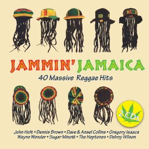 CD Shop - VARIOUS ARTISTS JAMMIN\