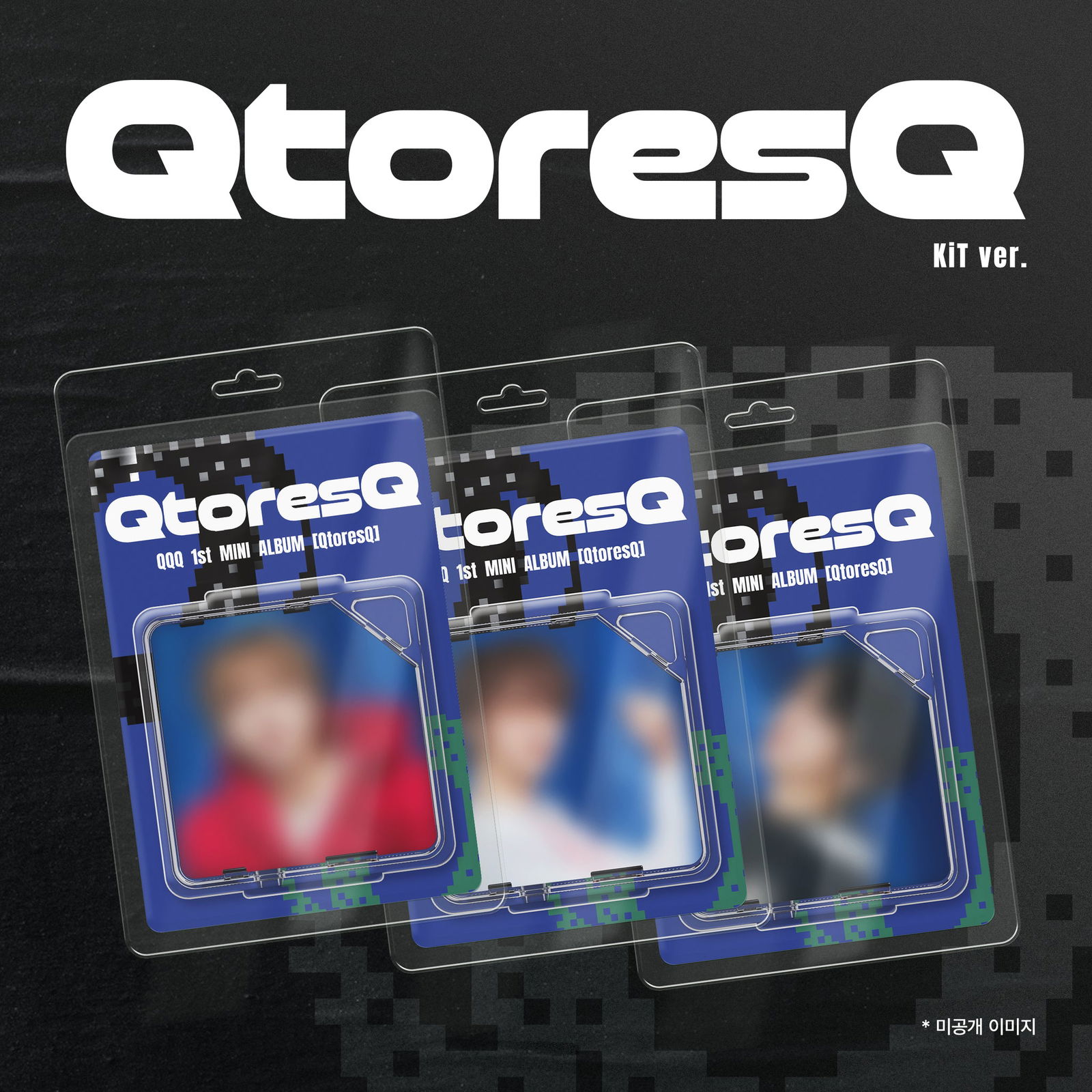 CD Shop - QQQ QTORESQ
