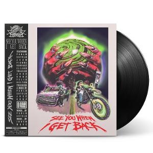CD Shop - INNER WAVE SEE YOU WHEN I GET BACK