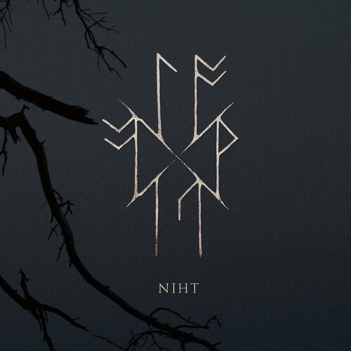 CD Shop - SOWULO NIHT