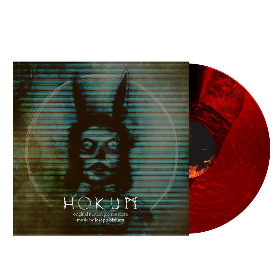 CD Shop - JOSEPH BISHARA HOKUM