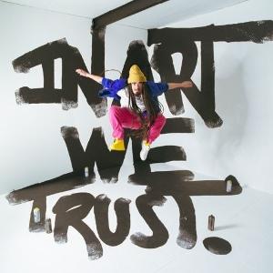 CD Shop - SPELIM IN ART WE TRUST