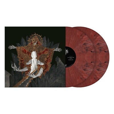 CD Shop - DVNE VOIDKIND MARBLED LTD.