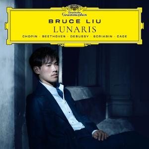 CD Shop - LIU BRUCE LUNARIS
