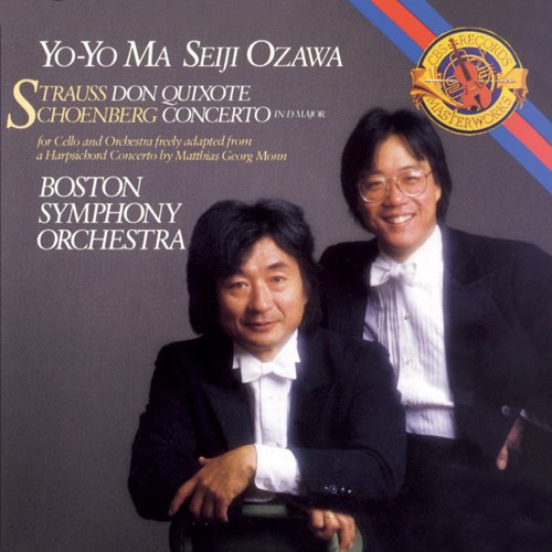 CD Shop - YO-YO MA,OZAWA,BOSTON S. O. STRAUSS R.: DON QUIXOT...
