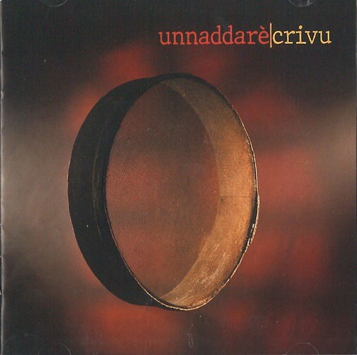 CD Shop - UNNADARRE CRIVU