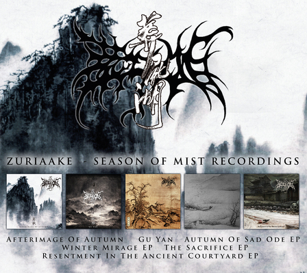 CD Shop - ZURIAAKE SEASON OF MIST RECORDINGS
