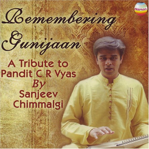 CD Shop - SANJEEV CHIMMALGI REMEMBERING GUNIJAAN