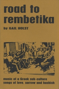 CD Shop - VARIOUS ARTISTS ROAD TO REMBETIKA