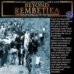 CD Shop - VARIOUS BEYOND REMBETIKA
