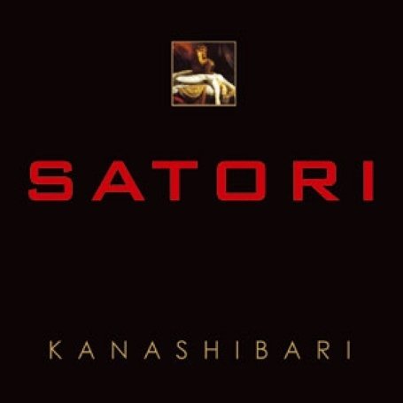 CD Shop - SATORI KANASHIBARI