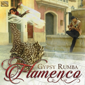 CD Shop - VARIOUS ARTISTS GYPSY RUMBA FLAMENCO