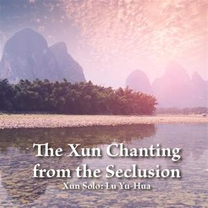 CD Shop - LU YU-HUA XUN CHANTING FROM THE ...