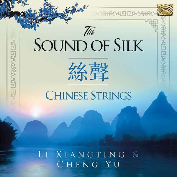 CD Shop - CHENG YU,LI XIANGTING SOUND OF SILK