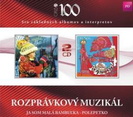 CD Shop - VARIOUS ROZPRAVKOVY MUZIKAL