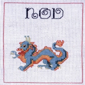 CD Shop - NOD GOOD NIGHT SLEEP