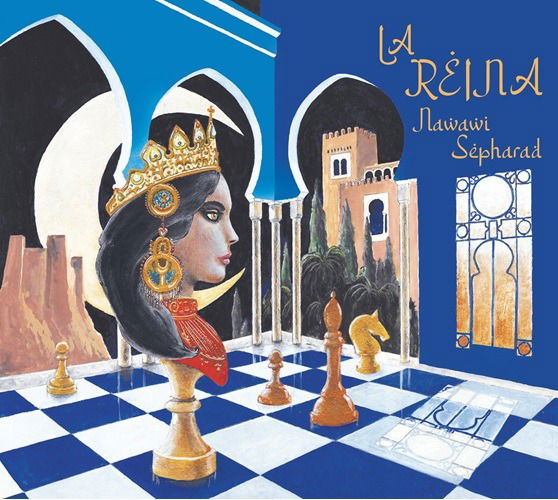 CD Shop - NAWAWI SEPHARAD LA REINA