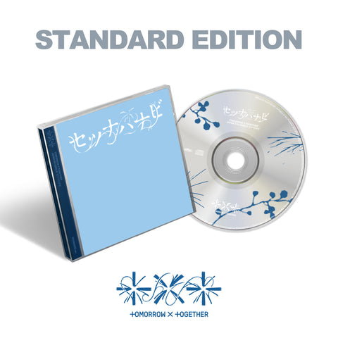 CD Shop - TOMORROW X TOGETHER SETSUNA HANABI