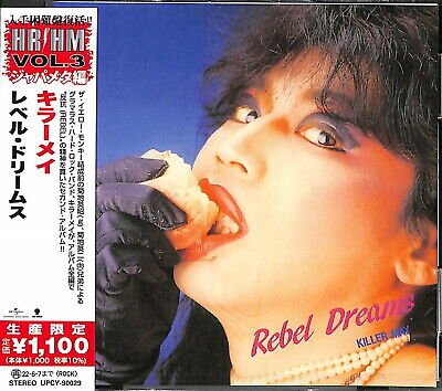 CD Shop - KILLER MAY LEVEL DREAMS