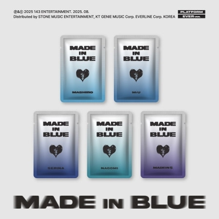 CD Shop - MADEIN S MADE IN BLUE