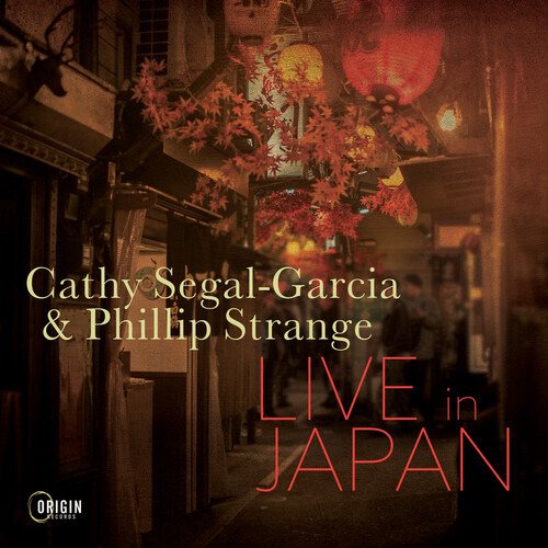CD Shop - CATHY SEGAL-GARCIA LIVE IN JAPAN