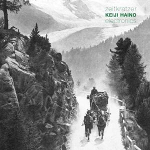 CD Shop - KEIJI HAINO ELECTRONICS (3)