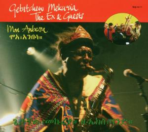 CD Shop - THE & GETATCHEW MEKURIA EX MOA ANBESSA