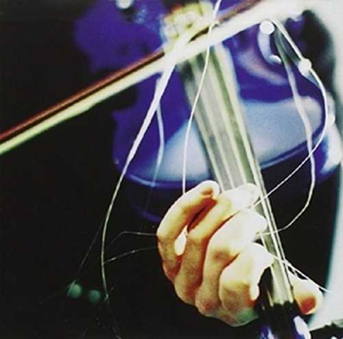 CD Shop - EILEEN IVERS WILD BLUE