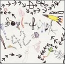 CD Shop - SOUL JUNK 1942 -MCD/6TR-