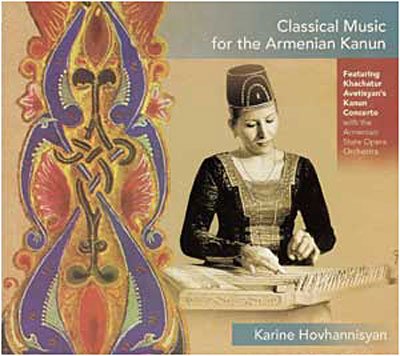CD Shop - KARINE HOVHANNISYAN CLASSICAL MUSIC FOR TH...