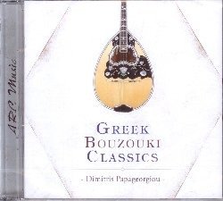 CD Shop - DIMITRIS PAPAGEORGIOU GREEK BOUZOUKI CLASSICS