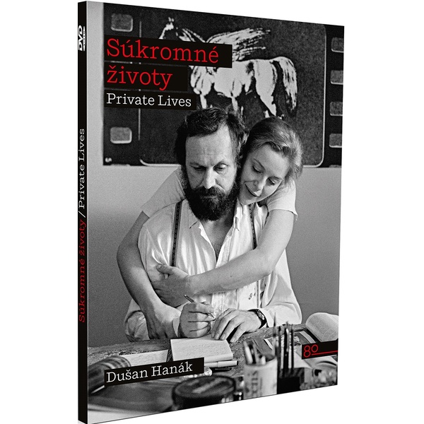 CD Shop - FILM SUKROMNE ZIVOTY (1957)