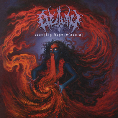 CD Shop - OUTLAW REACHING BEYOND ASSIAH