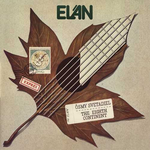 CD Shop - ELAN OSMY SVETADIEL
