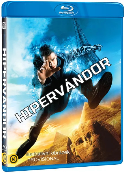 CD Shop - FILM Hipervándor Bd (Hu)