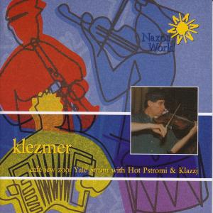CD Shop - YALE STROM KLEZMER - CAFE JEW ZOO