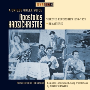 CD Shop - APOSTOLOS HADZICHRISTOS A UNIQUE GREEK VOICE 1...