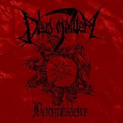 CD Shop - DEUS MORTEM DARKNESSENCE