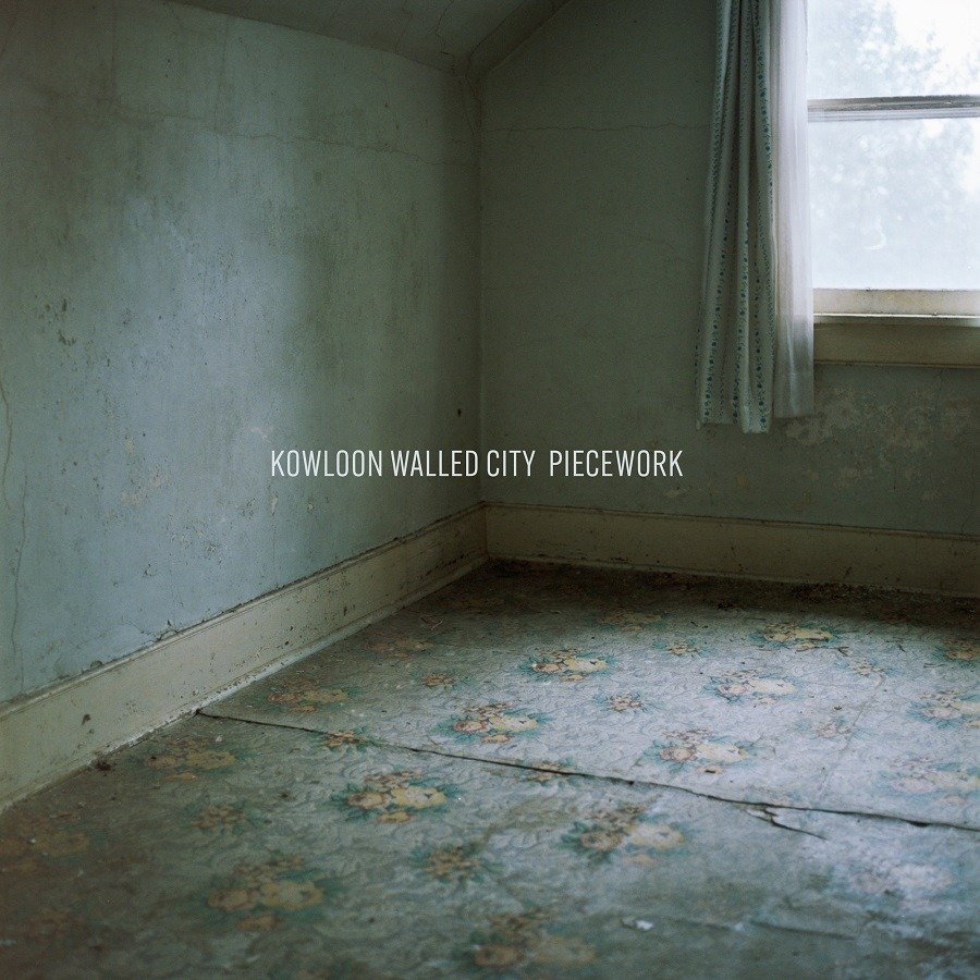 CD Shop - KOWLOON WALLED CITY PIECEWORK