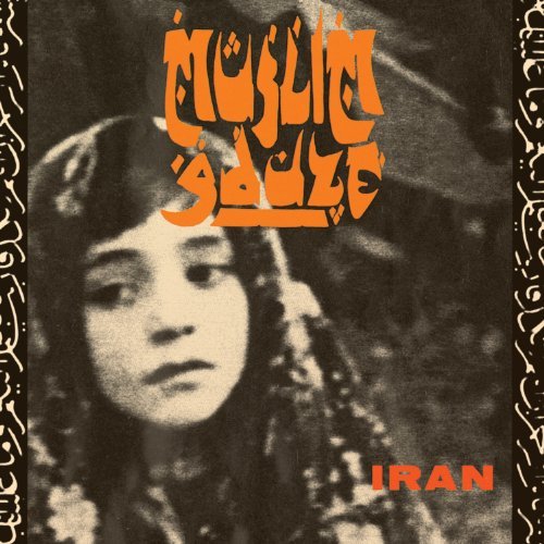 CD Shop - MUSLIMGAUZE IRAN