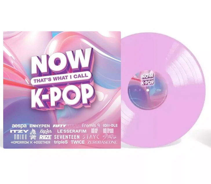 CD Shop - VARIOUS ARTISTS NOW THAT\