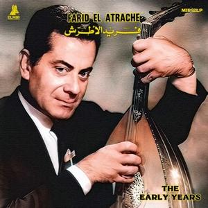 CD Shop - FARID EL ATRACHE EARLY YEARS