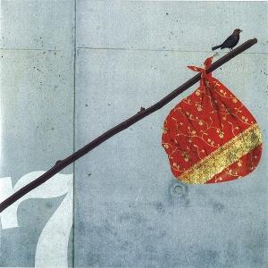 CD Shop - DOVS PSYCHIC GEOGRAPHY